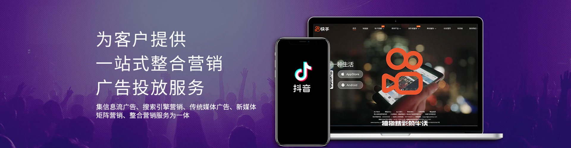 姚安百度推广价格